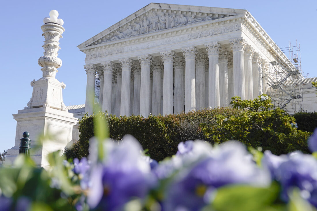 Supreme Court says it is adopting a code of ethics, but it has no 
